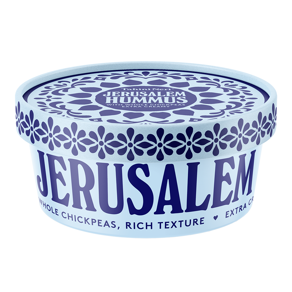 Jerusalem Hummus