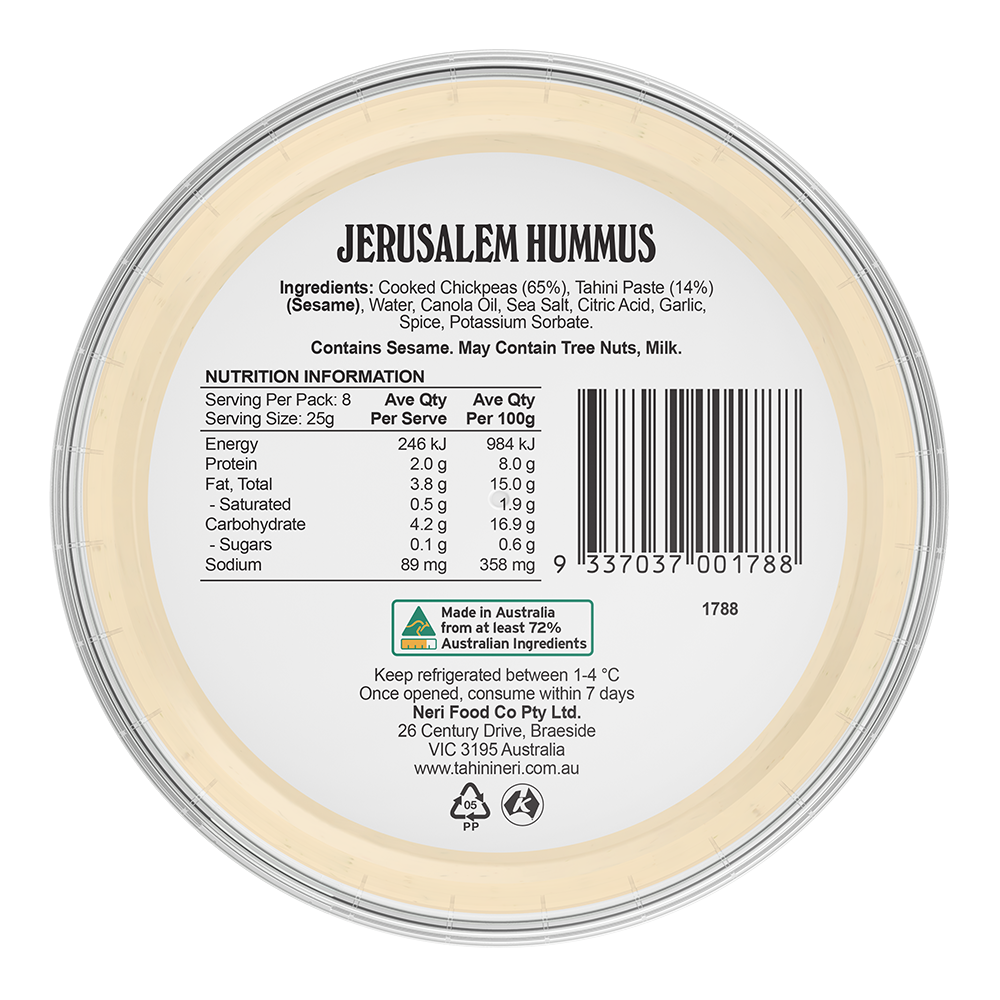 Jerusalem Hummus