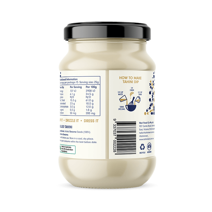 Hulled Tahini